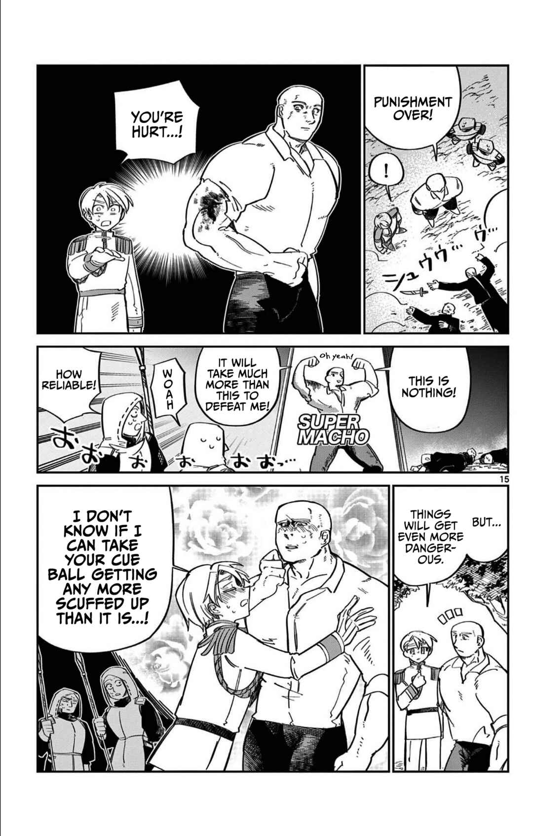 Page 15 Chapter Unknown_d58f Ningyo-hime wa Akiramenai