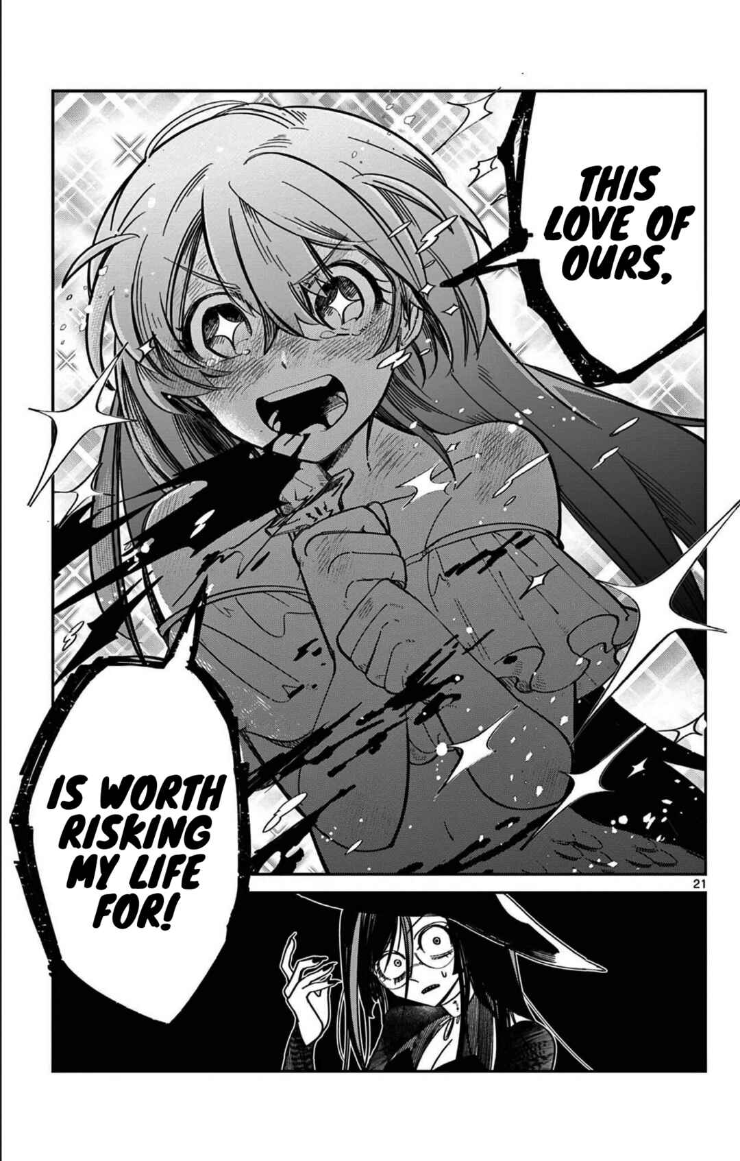 Page 21 Chapter Unknown_d58f Ningyo-hime wa Akiramenai