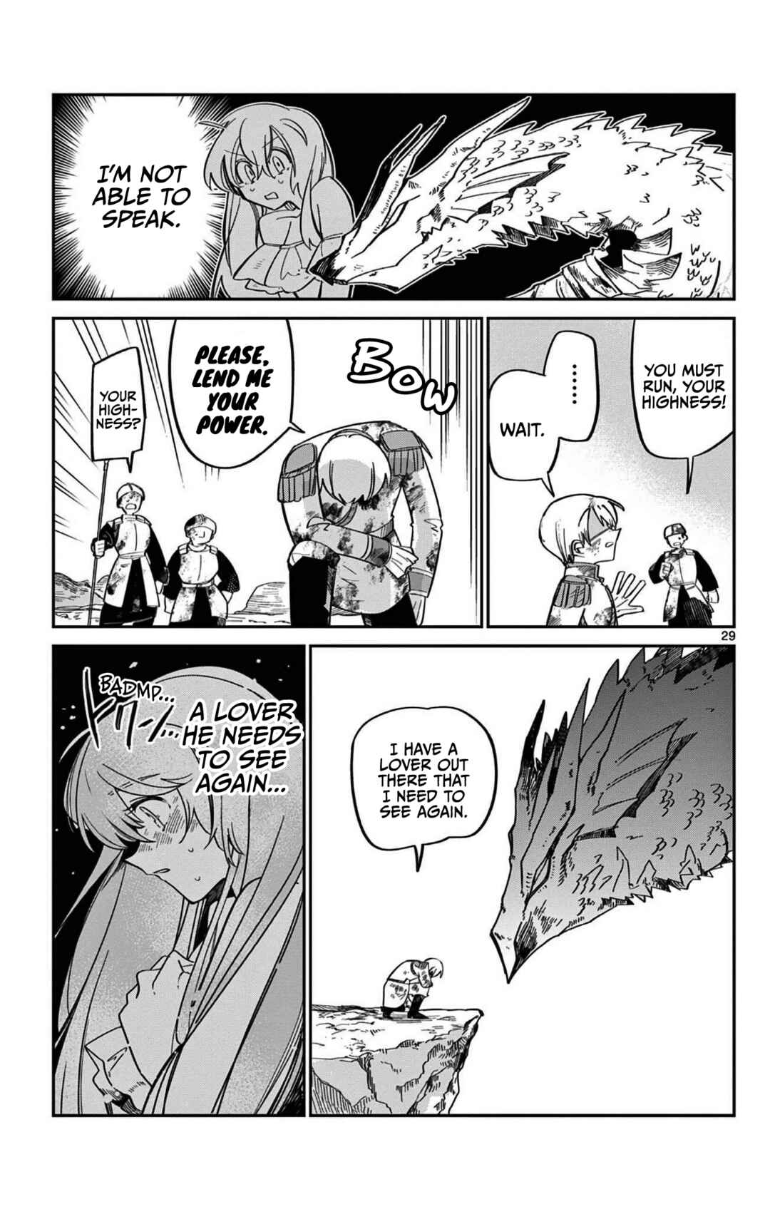 Page 28 Chapter Unknown_d58f Ningyo-hime wa Akiramenai