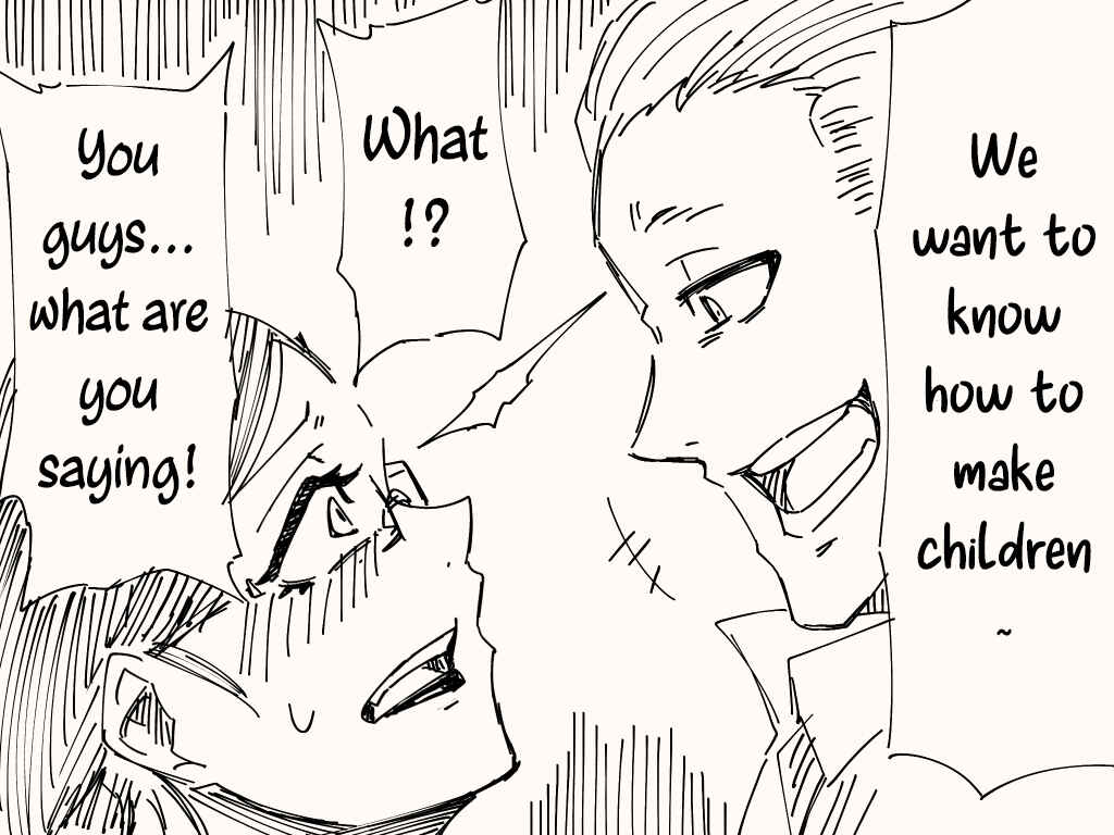 Page 2 Chapter Unknown_2b22 Houkago no Tokubetsu Jugyou o Suru Are
