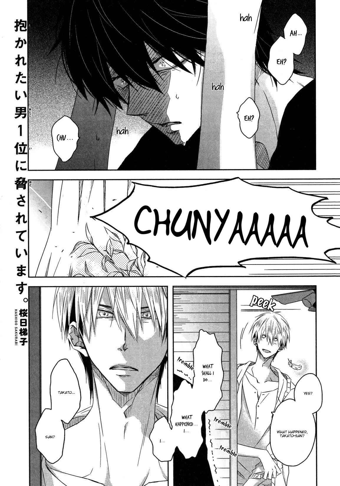 Page 3 Chapter 11 Another Soundtrack From Our Daily Lives