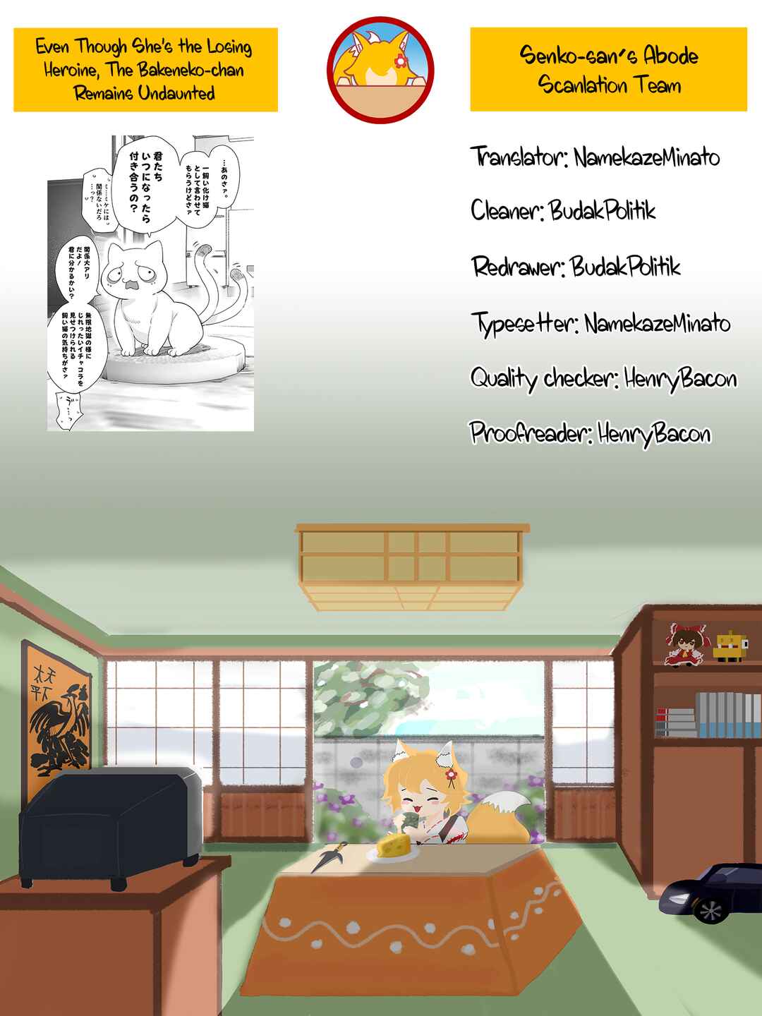 Page 6 Chapter 11 Even Though Shes the Losing Heroine, The Bakeneko-chan Remains Undaunted