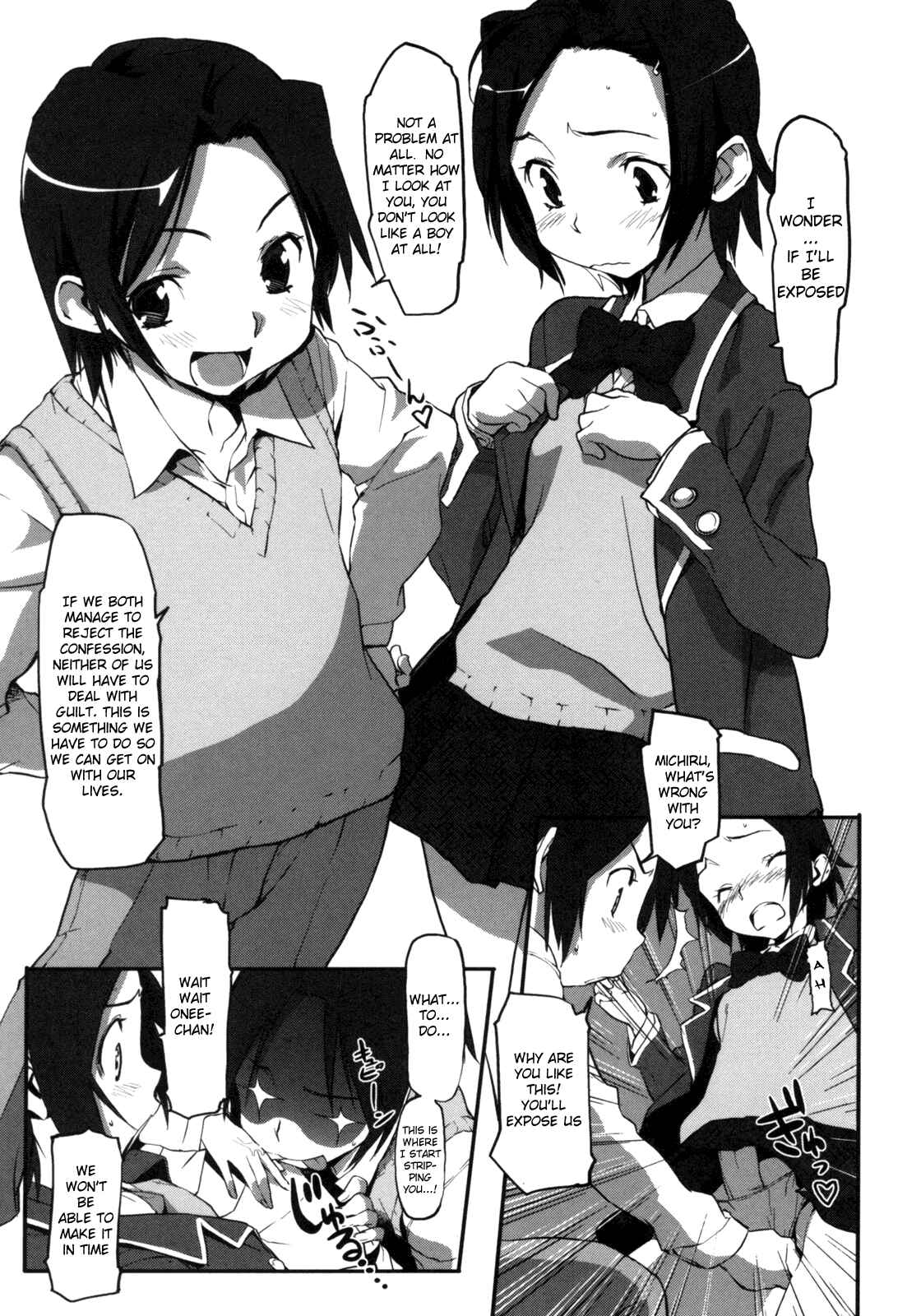 Page 6 Chapter 4 Beastie Girls