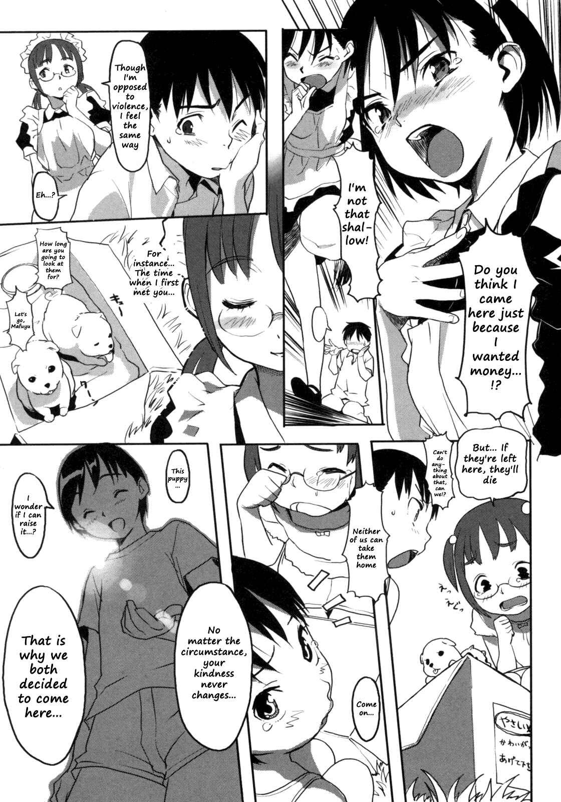 Page 7 Chapter 3 Beastie Girls