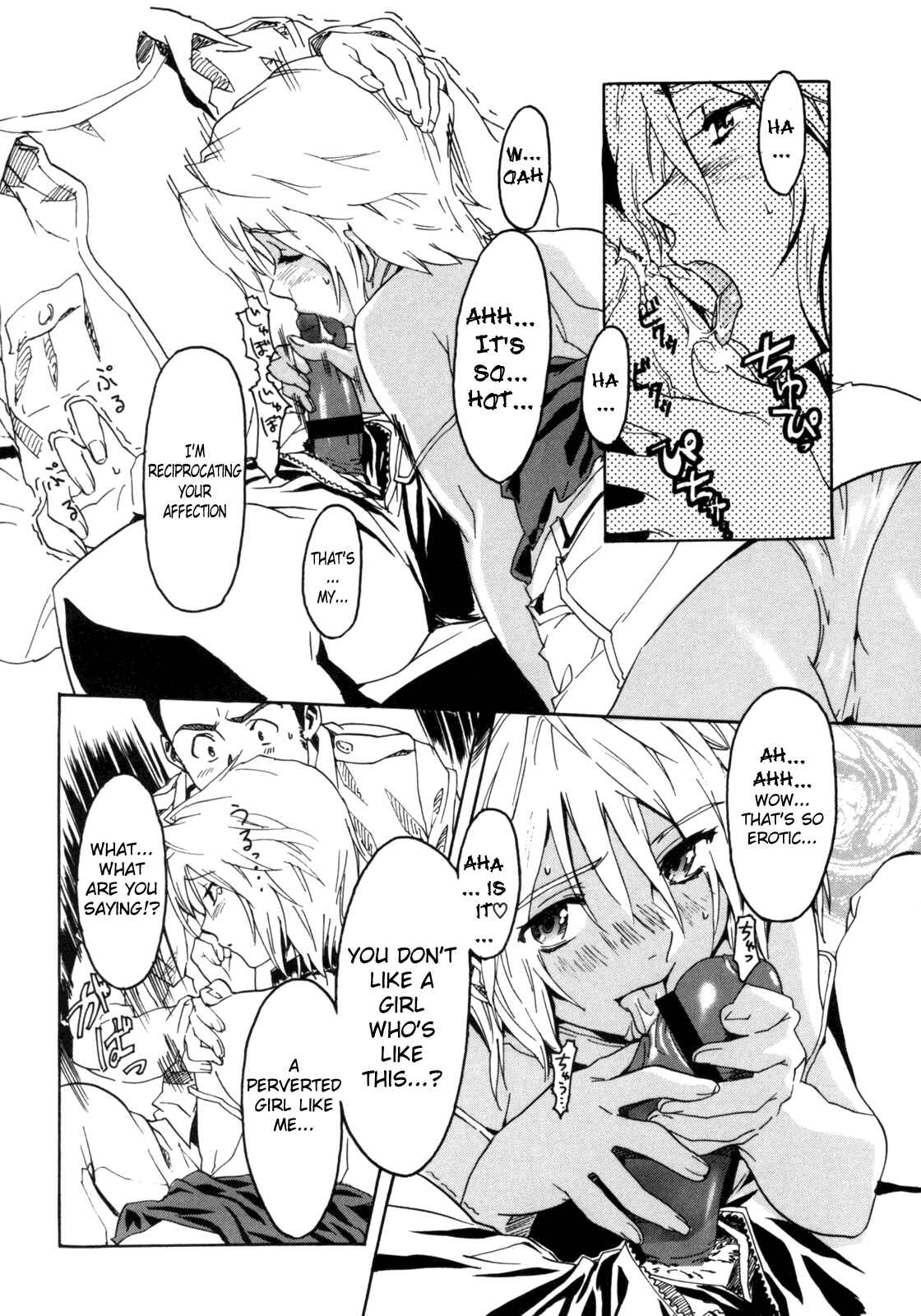 Page 12 Chapter 9 Beastie Girls