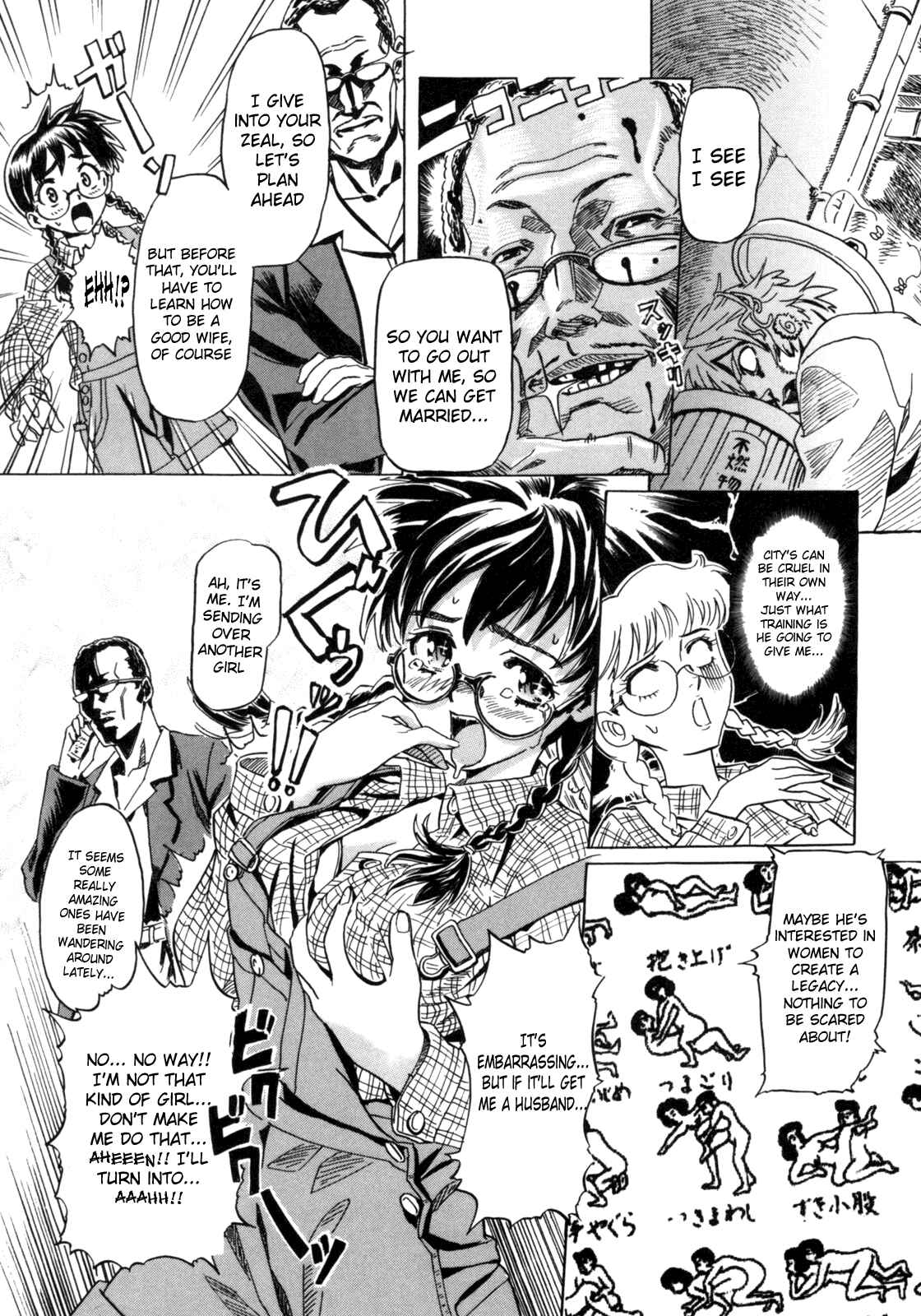 Page 3 Chapter 11 Beastie Girls