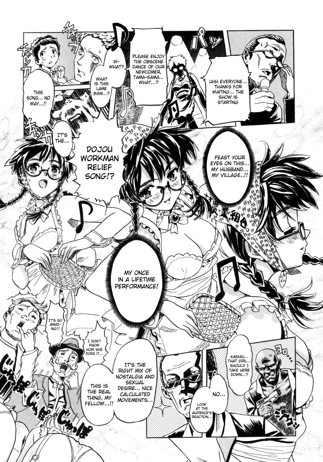 Page 6 Chapter 11 Beastie Girls