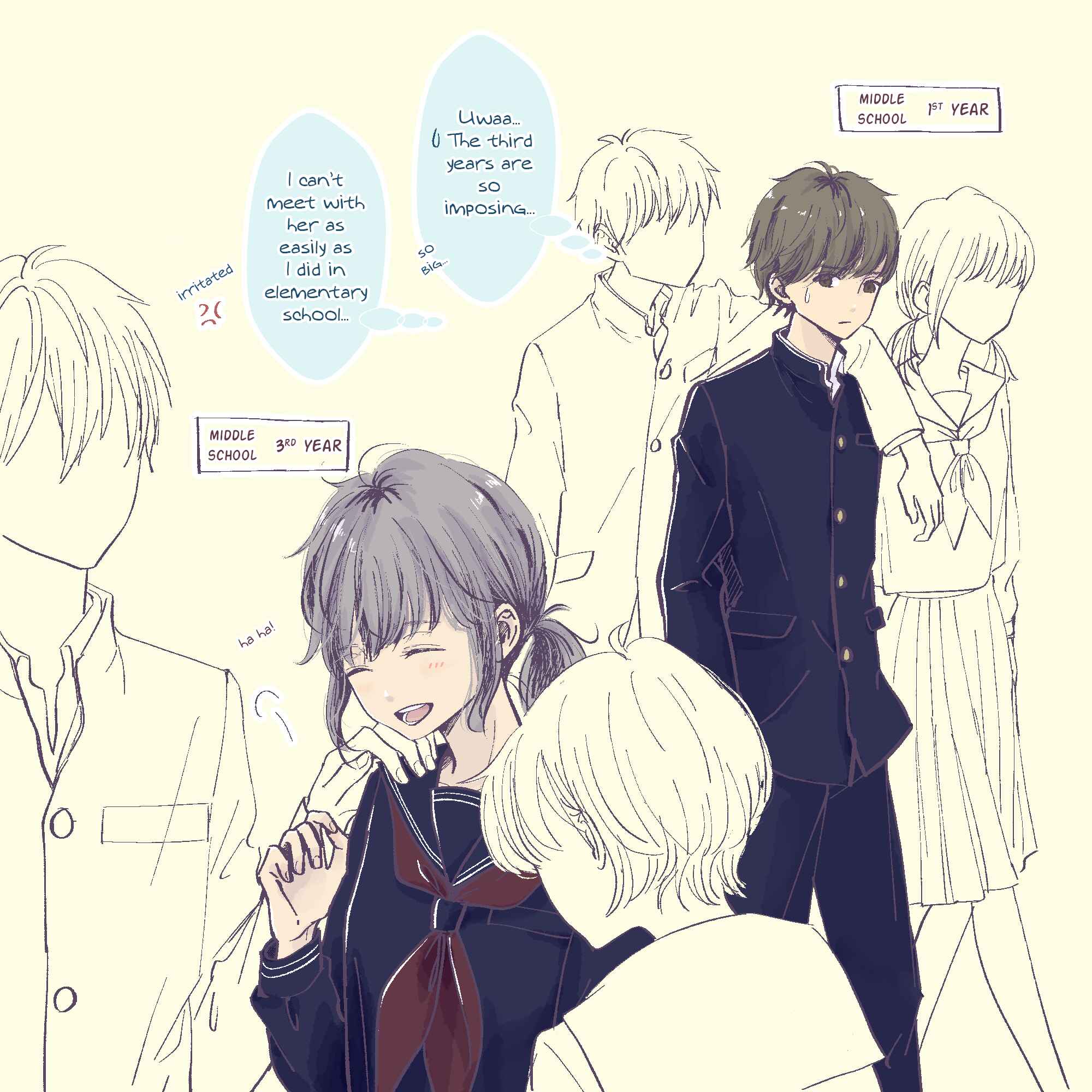Page 1 Chapter 4 2 Saisa no Osananajimi