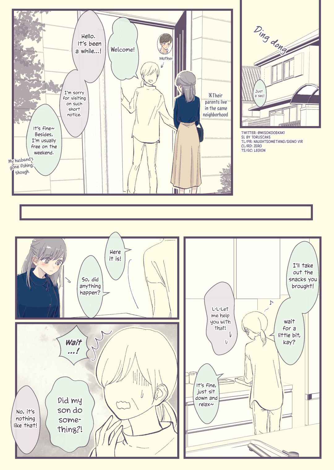 Page 1 Chapter 41 2 Saisa no Osananajimi