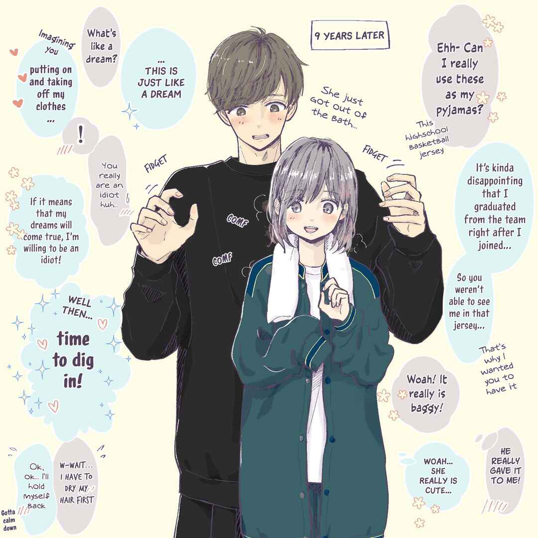Page 2 Chapter 19 2 Saisa no Osananajimi