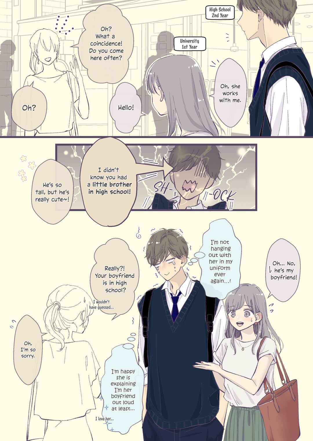 Page 1 Chapter 44 2 Saisa no Osananajimi