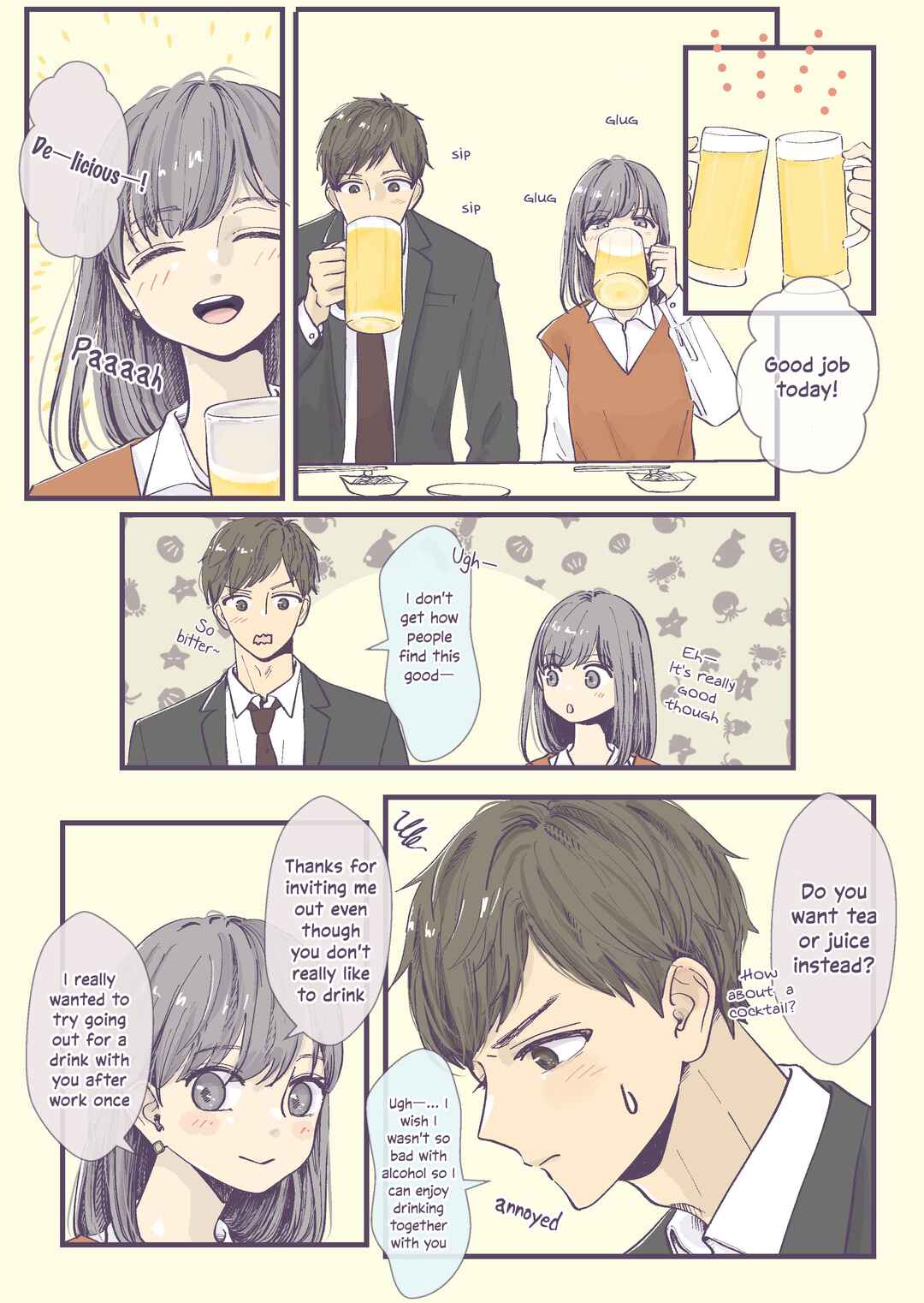 Page 1 Chapter 29 2 Saisa no Osananajimi