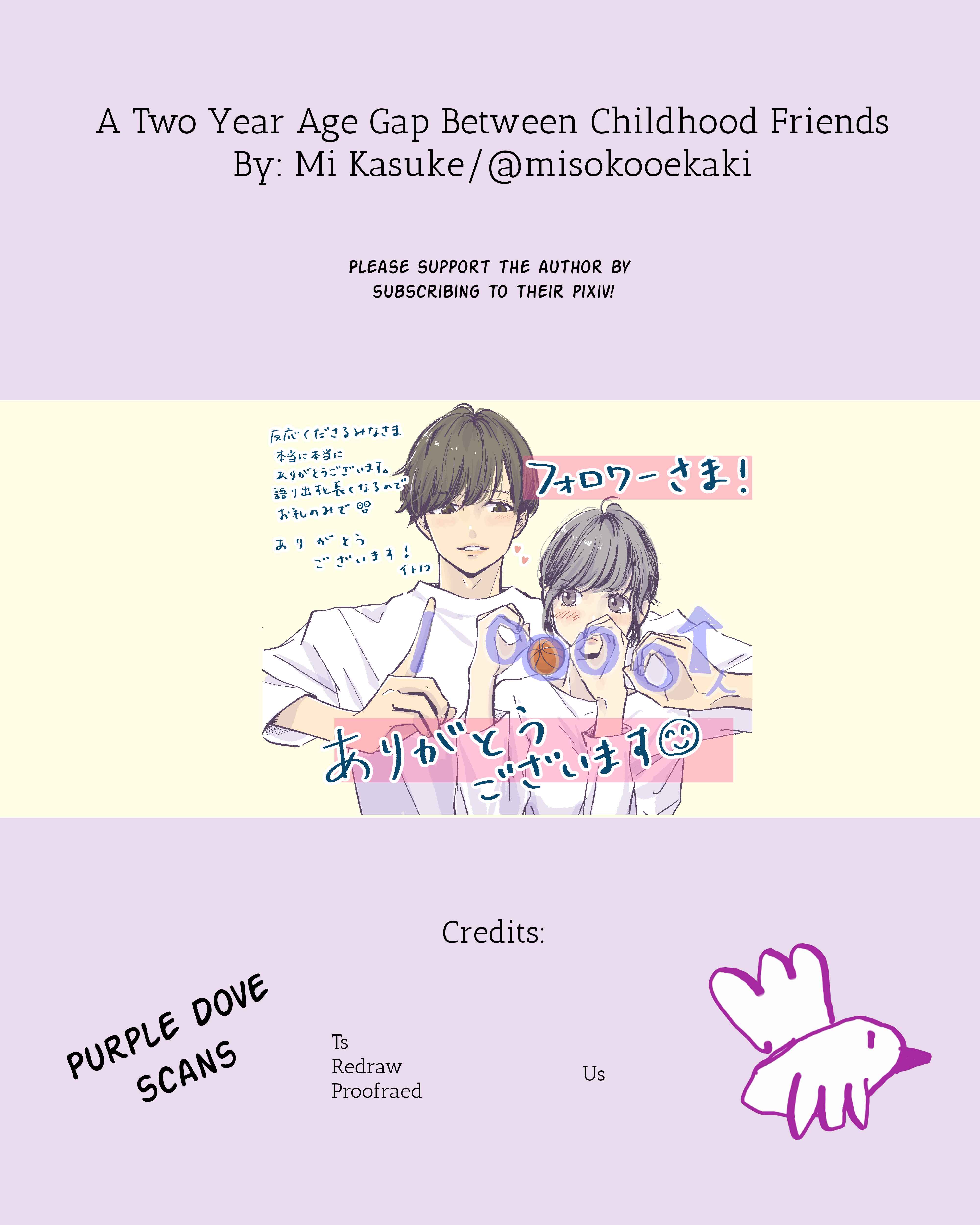 Page 3 Chapter 2 2 Saisa no Osananajimi