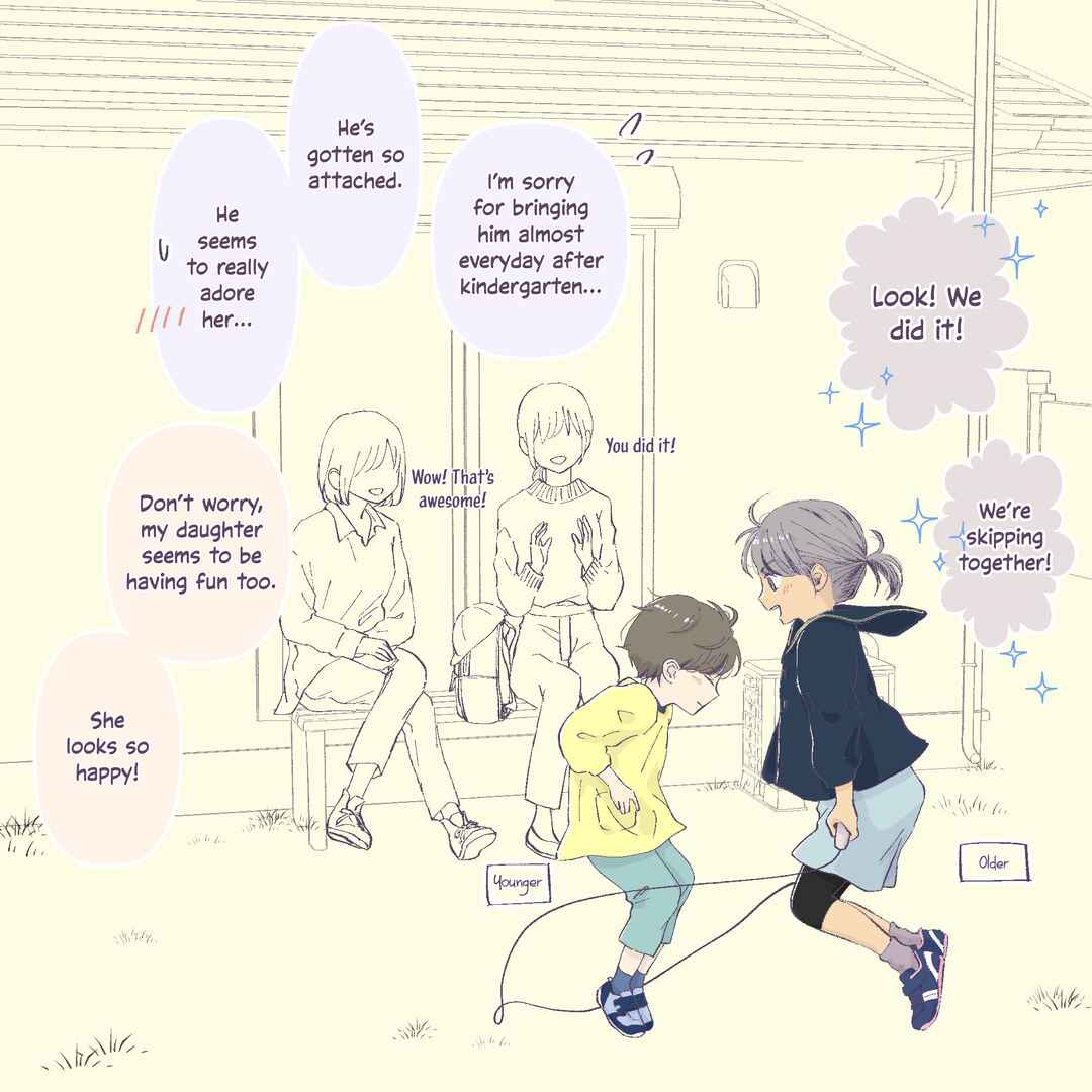 Page 1 Chapter 46 2 Saisa no Osananajimi