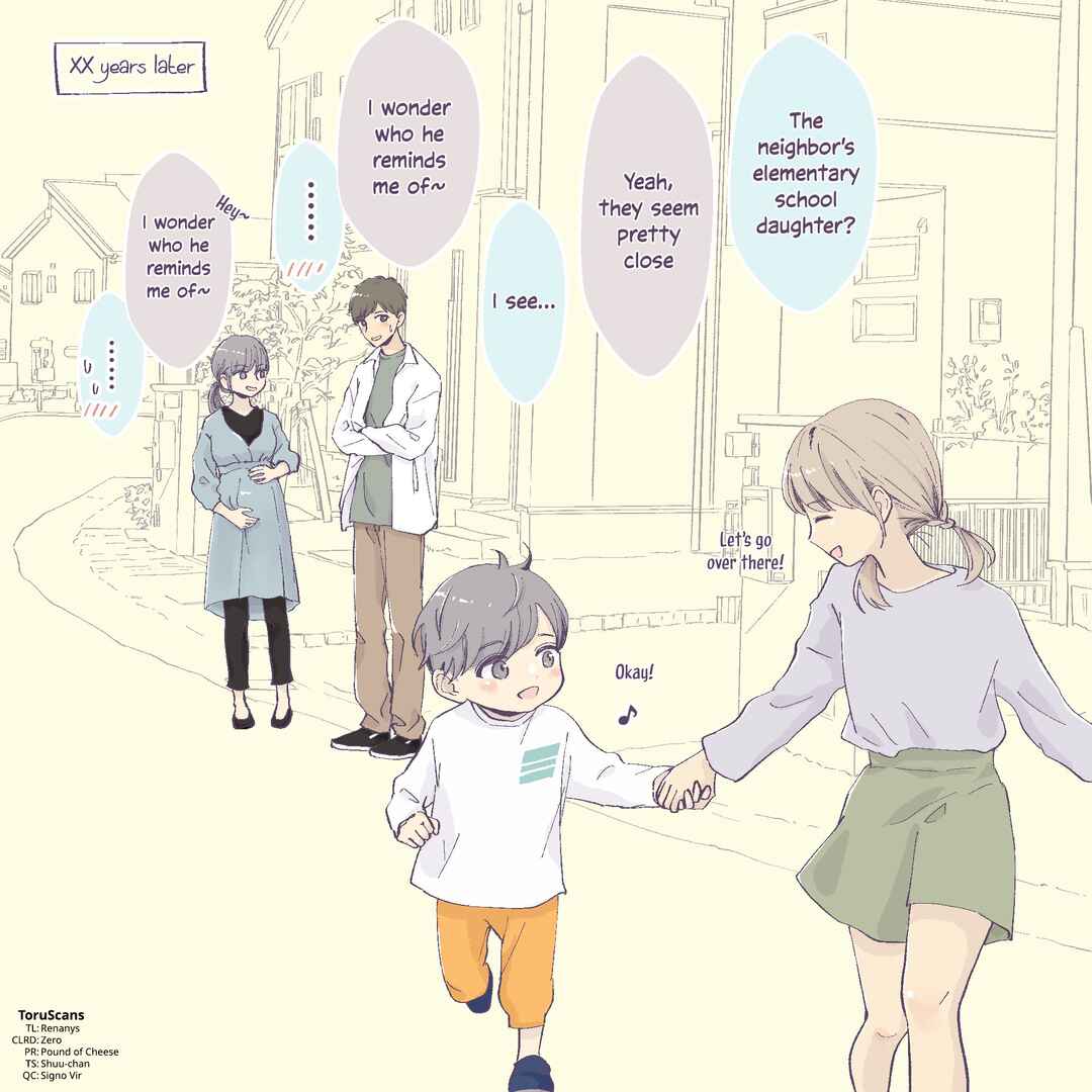 Page 2 Chapter 46 2 Saisa no Osananajimi