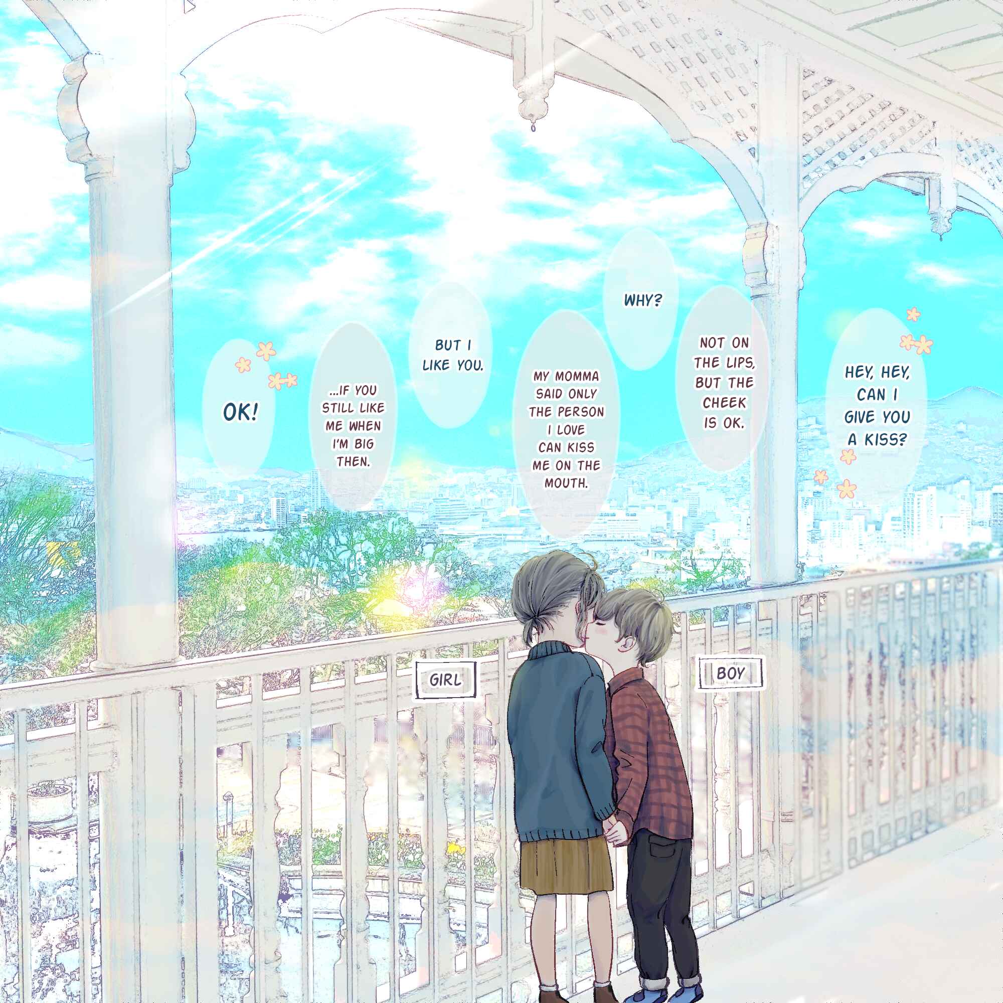 Page 1 Chapter 9 2 Saisa no Osananajimi