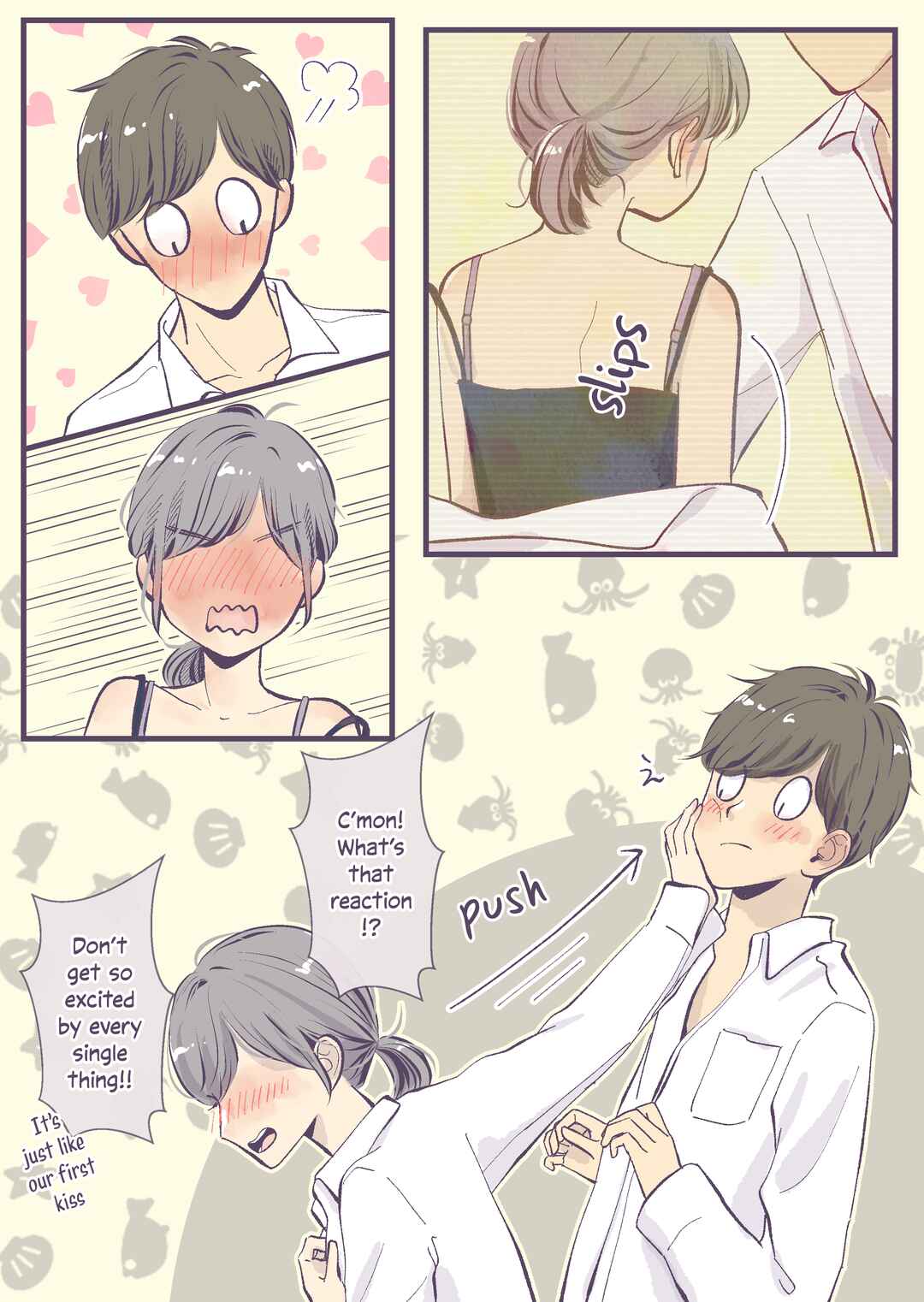 Page 3 Chapter 13.4 2 Saisa no Osananajimi