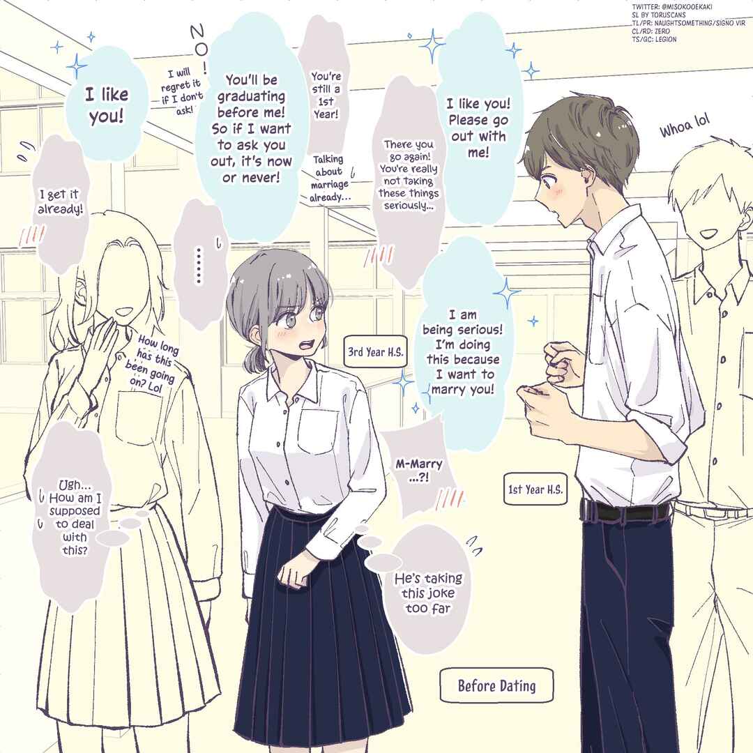 Page 1 Chapter 39 2 Saisa no Osananajimi