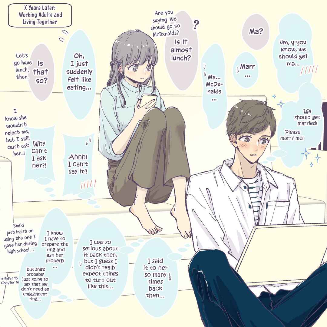Page 2 Chapter 39 2 Saisa no Osananajimi
