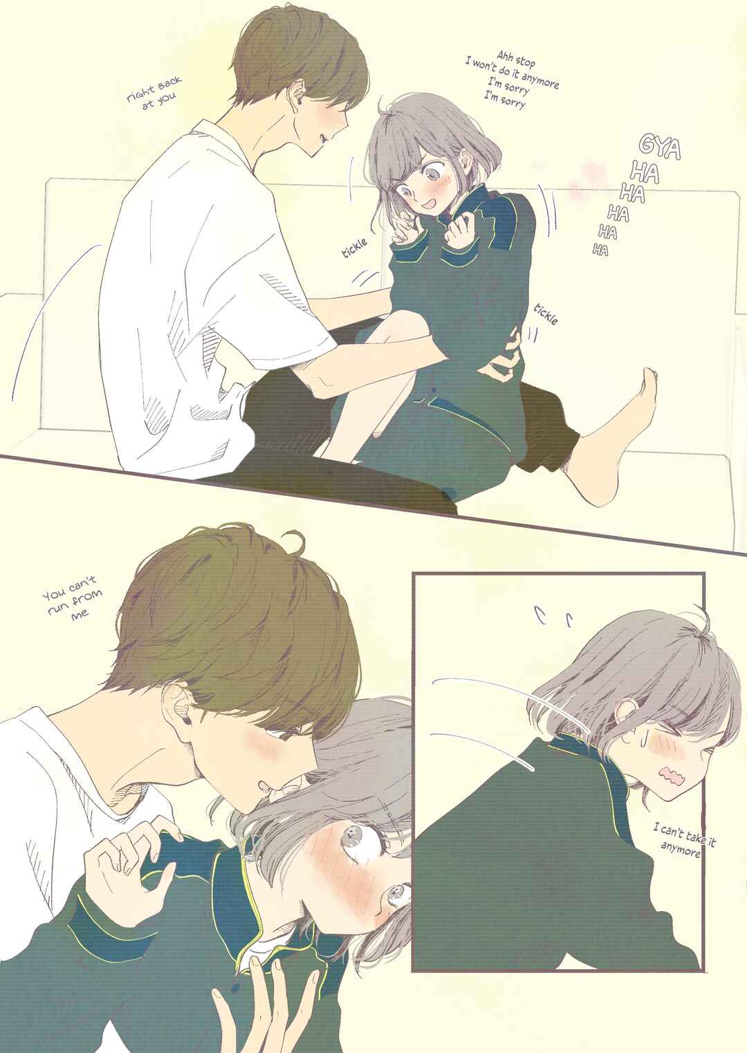 Page 11 Chapter 20.5 2 Saisa no Osananajimi
