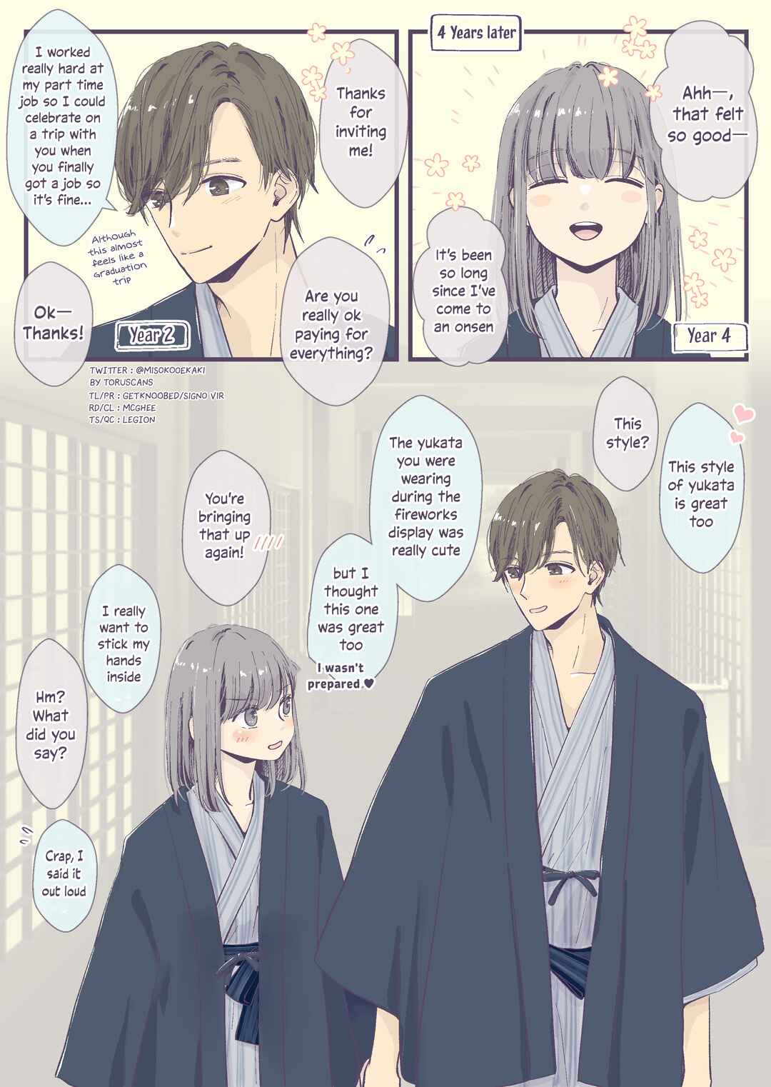 Page 2 Chapter 27 2 Saisa no Osananajimi