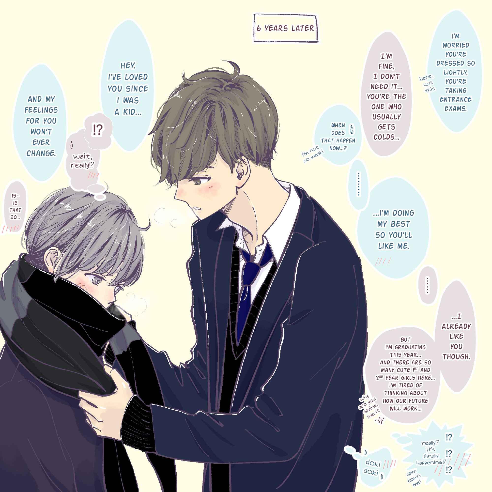 Page 2 Chapter 8 2 Saisa no Osananajimi