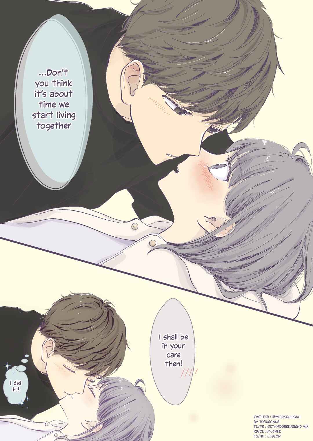 Page 3 Chapter 30 2 Saisa no Osananajimi