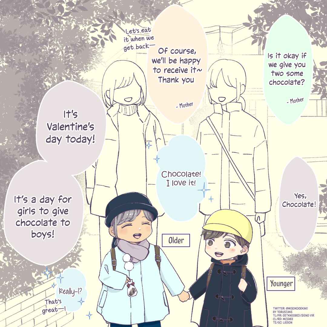 Page 1 Chapter 34 2 Saisa no Osananajimi
