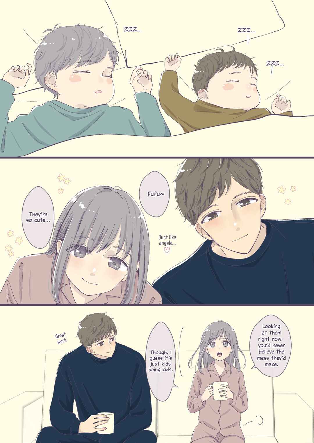 Page 1 Chapter 49 2 Saisa no Osananajimi