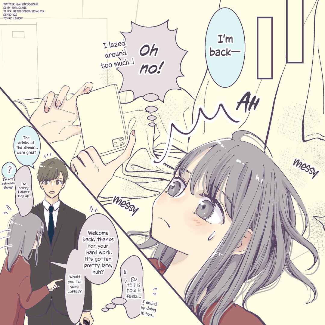 Page 3 Chapter 37 2 Saisa no Osananajimi