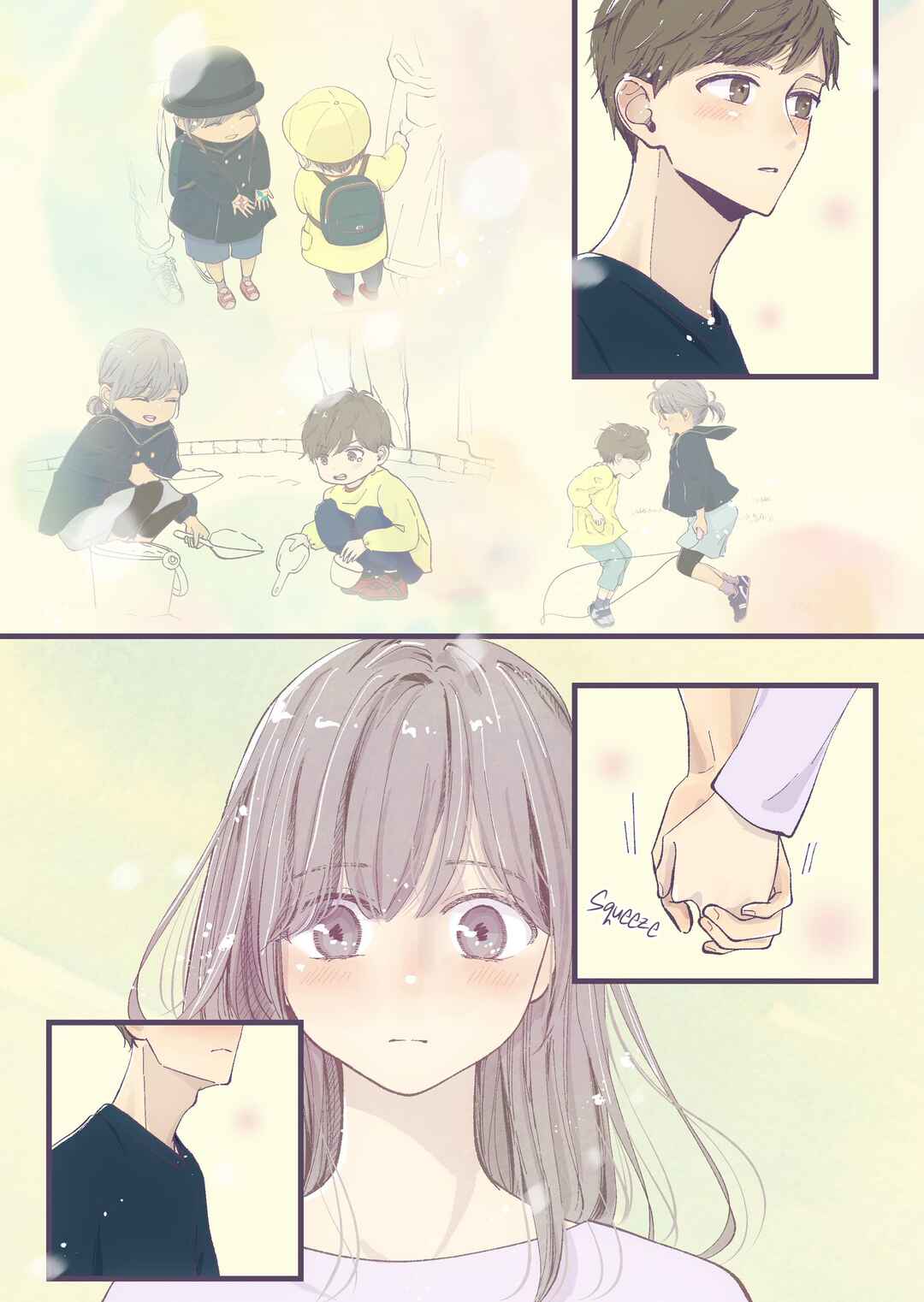 Page 4 Chapter 43 2 Saisa no Osananajimi