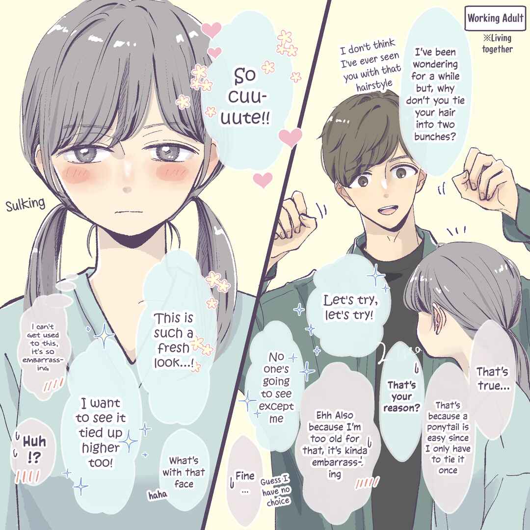 Page 2 Chapter 36 2 Saisa no Osananajimi