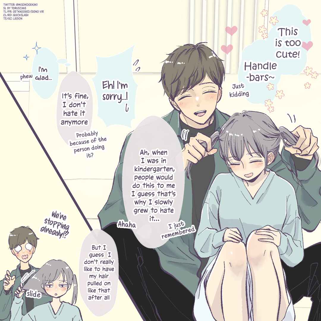 Page 3 Chapter 36 2 Saisa no Osananajimi