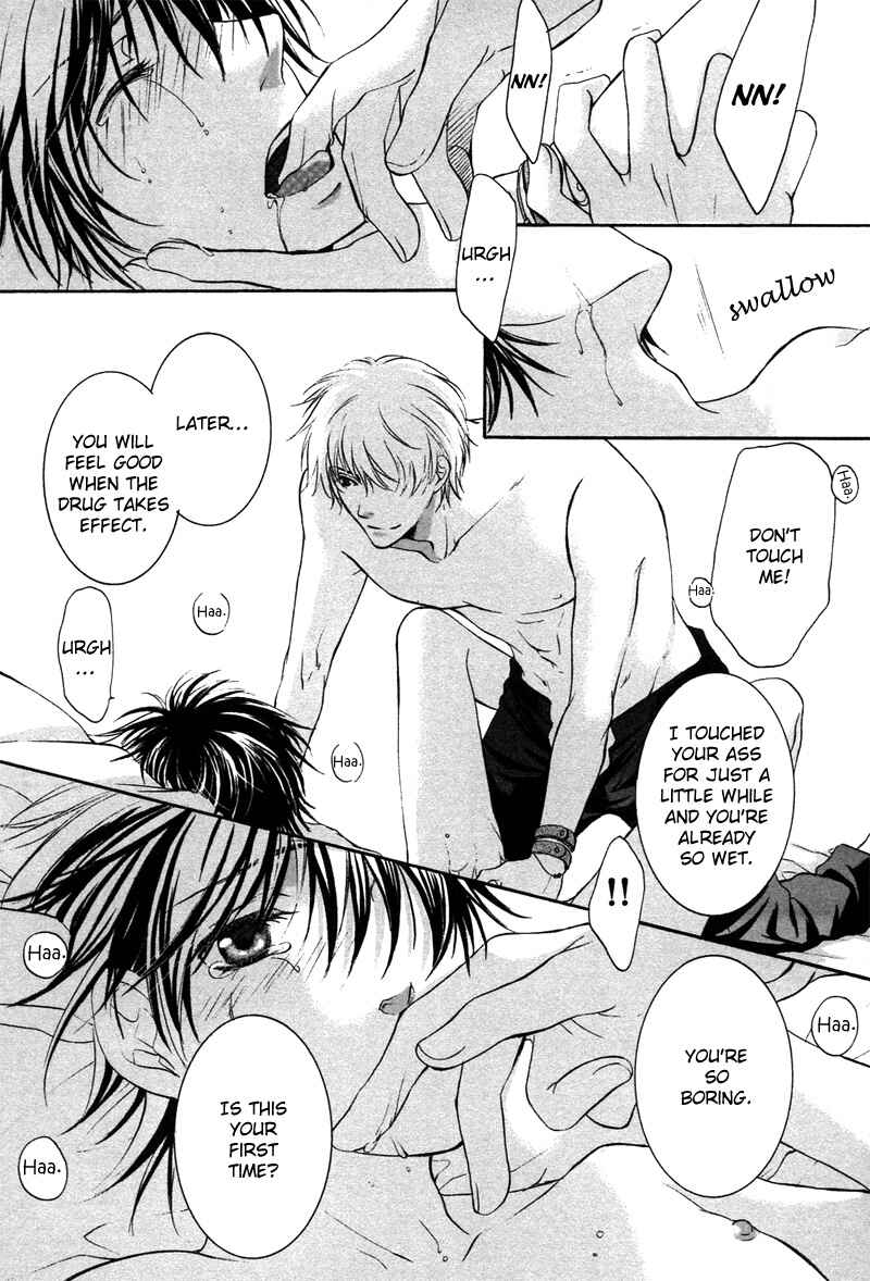 Page 12 Chapter 3 Yuushitessen no Koi