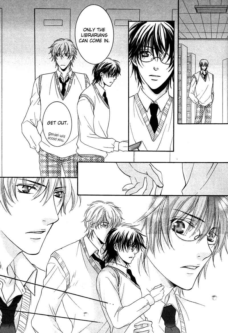 Page 26 Chapter 3 Yuushitessen no Koi
