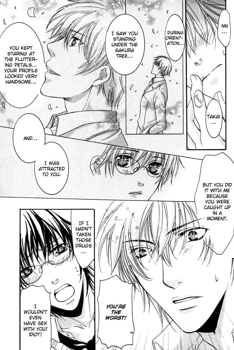 Page 32 Chapter 3 Yuushitessen no Koi