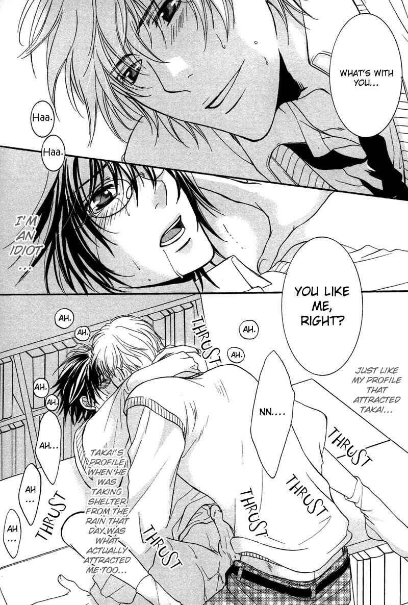 Page 35 Chapter 3 Yuushitessen no Koi