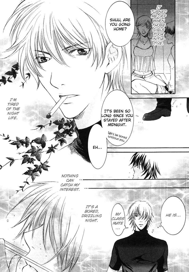 Page 6 Chapter 3 Yuushitessen no Koi