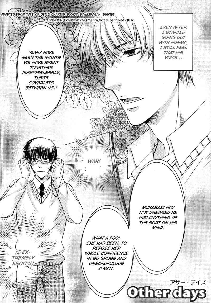 Page 6 Chapter 6 Yuushitessen no Koi