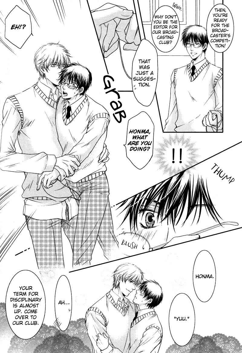 Page 8 Chapter 6 Yuushitessen no Koi