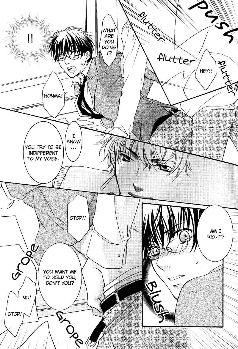 Page 21 Chapter 5 Yuushitessen no Koi