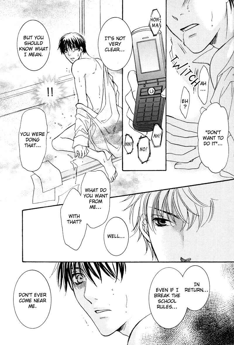 Page 25 Chapter 5 Yuushitessen no Koi