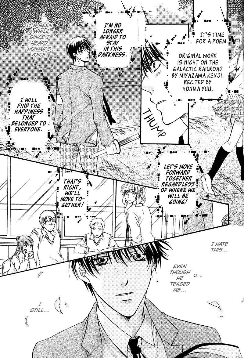 Page 29 Chapter 5 Yuushitessen no Koi