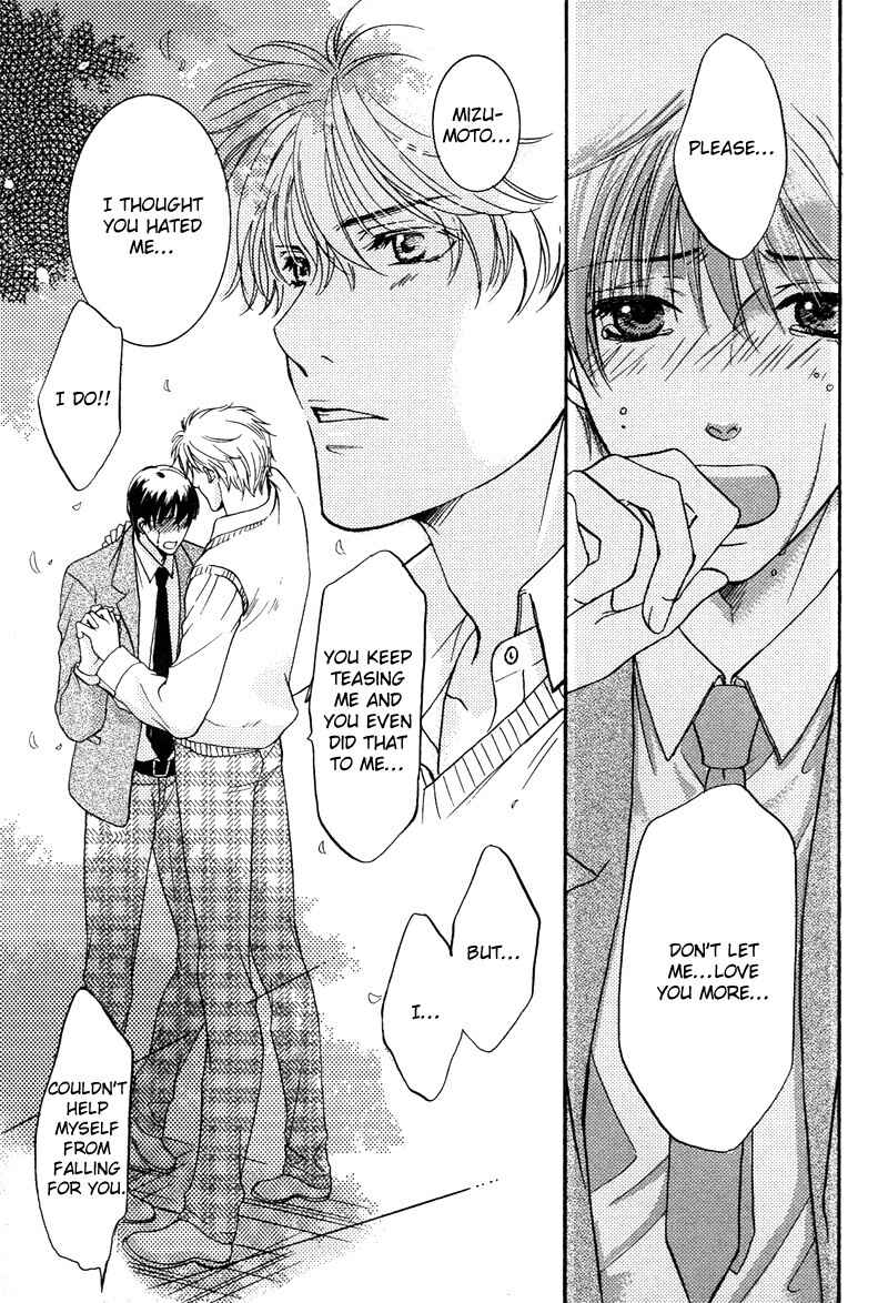 Page 32 Chapter 5 Yuushitessen no Koi