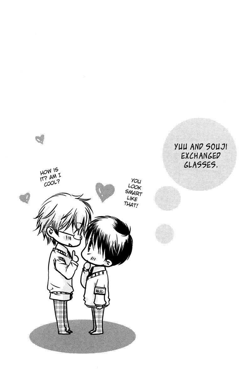 Page 36 Chapter 5 Yuushitessen no Koi