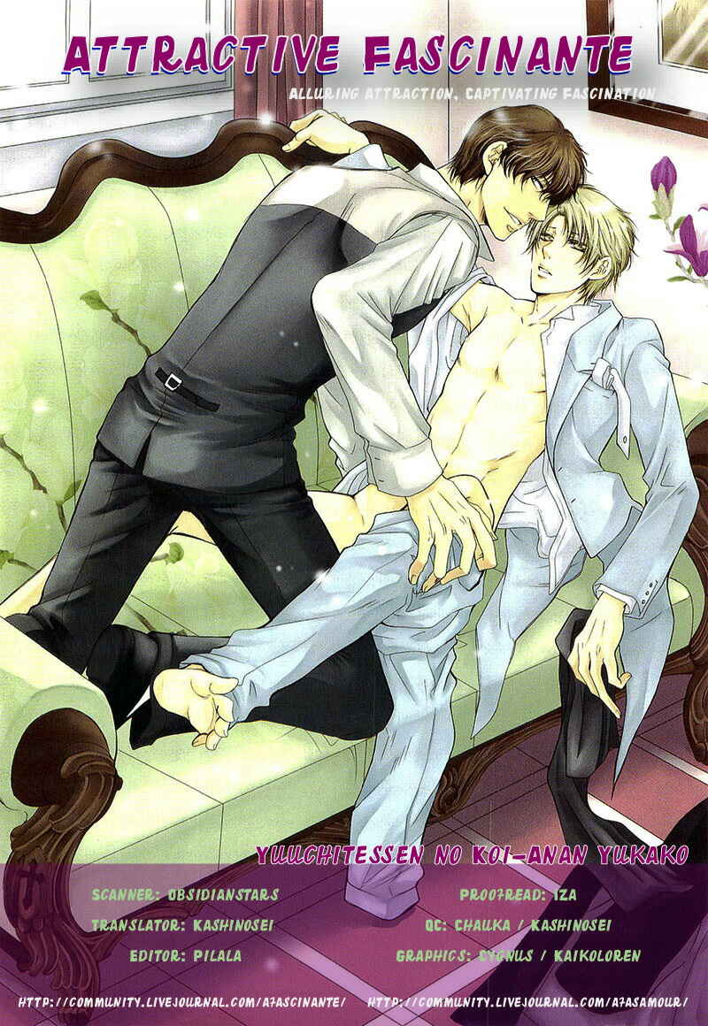 Page 4 Chapter 5 Yuushitessen no Koi