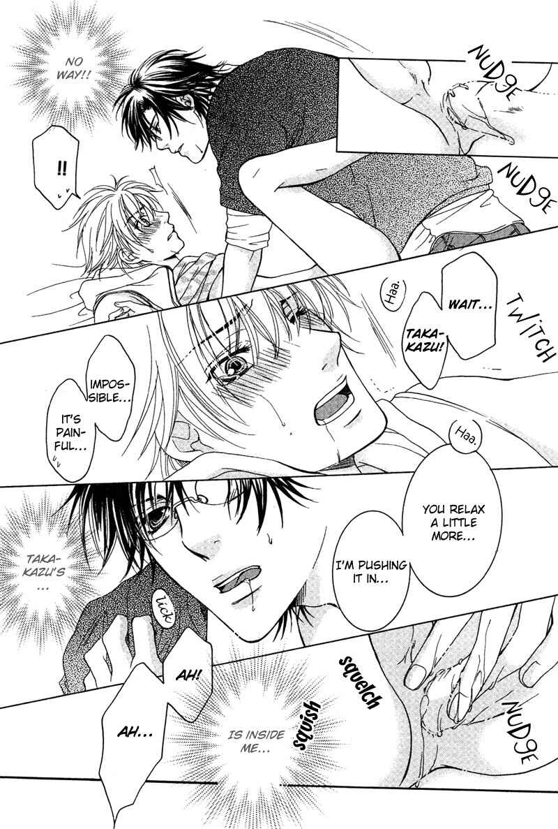 Page 14 Chapter 2 Yuushitessen no Koi