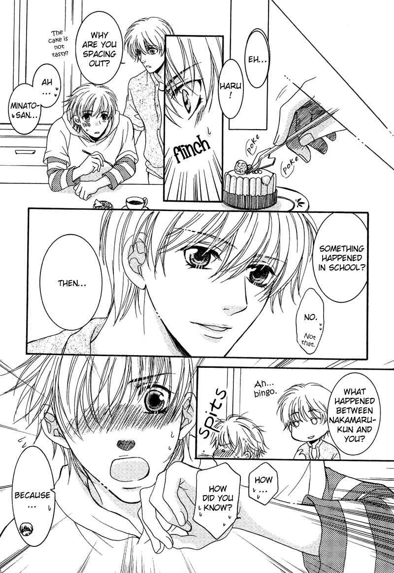 Page 18 Chapter 2 Yuushitessen no Koi