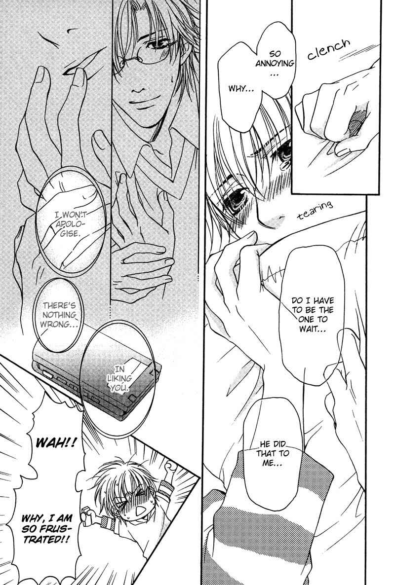 Page 22 Chapter 2 Yuushitessen no Koi