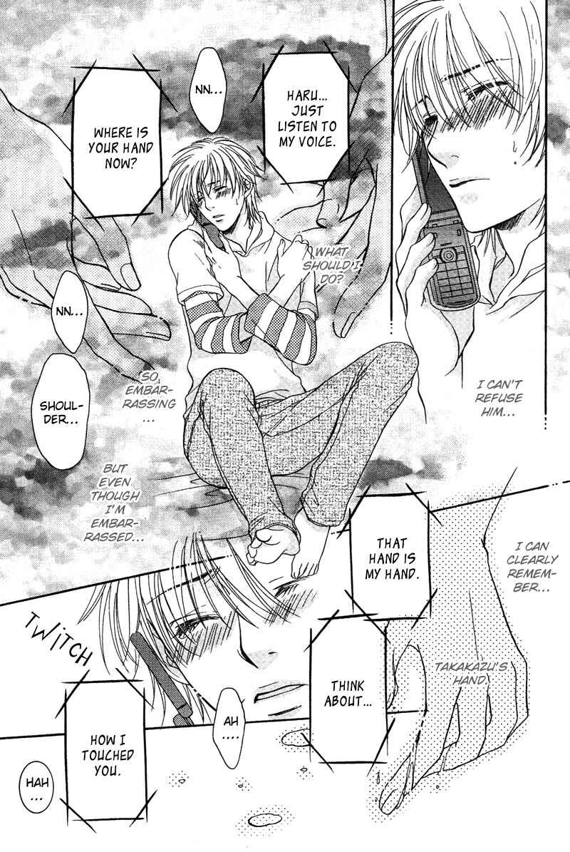 Page 27 Chapter 2 Yuushitessen no Koi